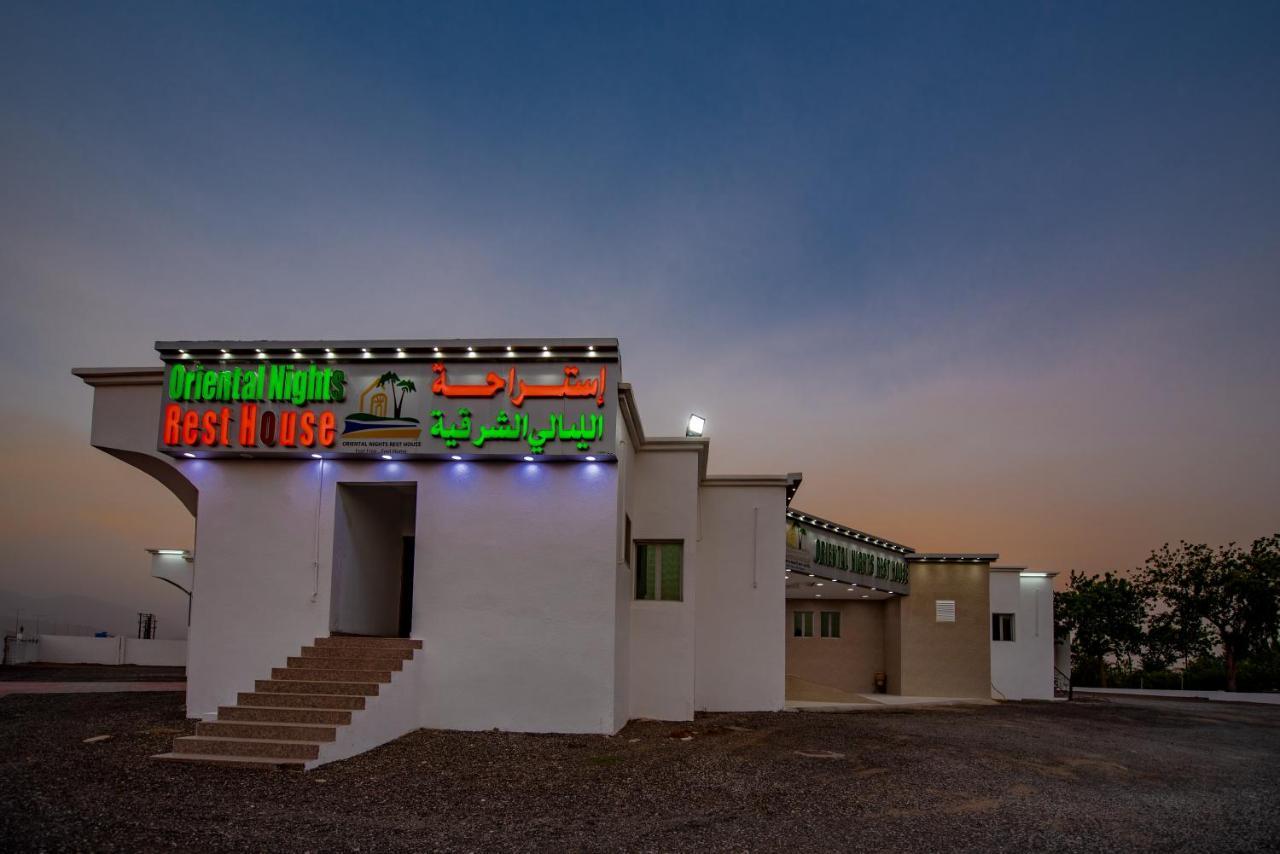 Oriental Nights Rest House Al Wāşil Exterior foto